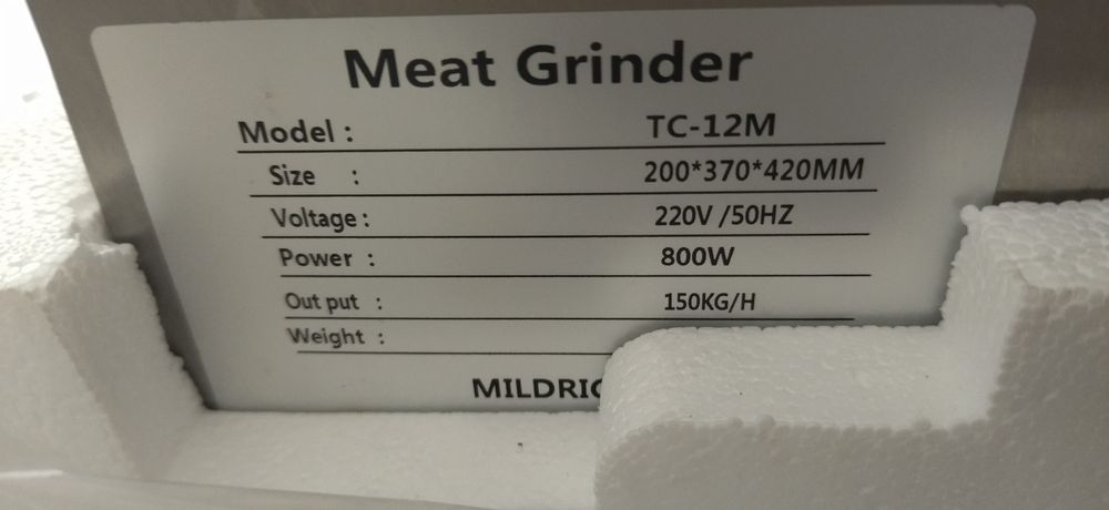 Мясорубка ТС 12 М