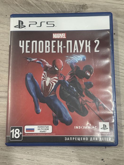 Продам Диск Человек паук - 2