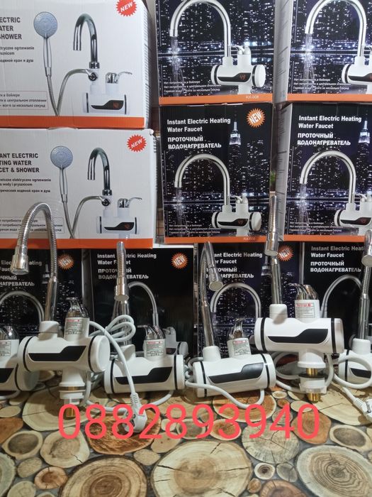 Нагревател за вода за плот и  за стена 3000w /30лв/