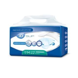 Памперсы для взрослых