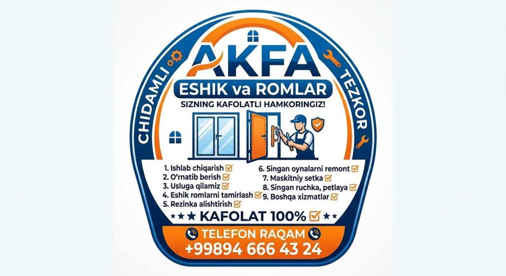 10% Skidka akfa eshik va romlar uchun mantaj setka garantiya bonus