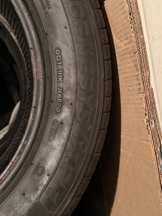 205/60 R16 летние шины
