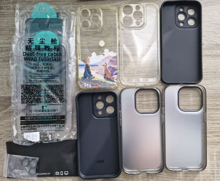 Iphone 15 Pro калъфи и протектори