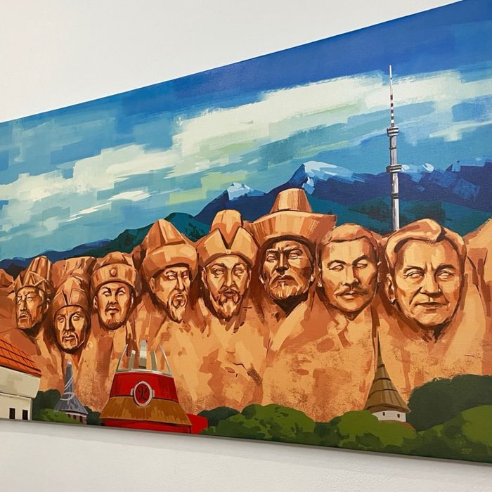 Новая Картина Konoha orda