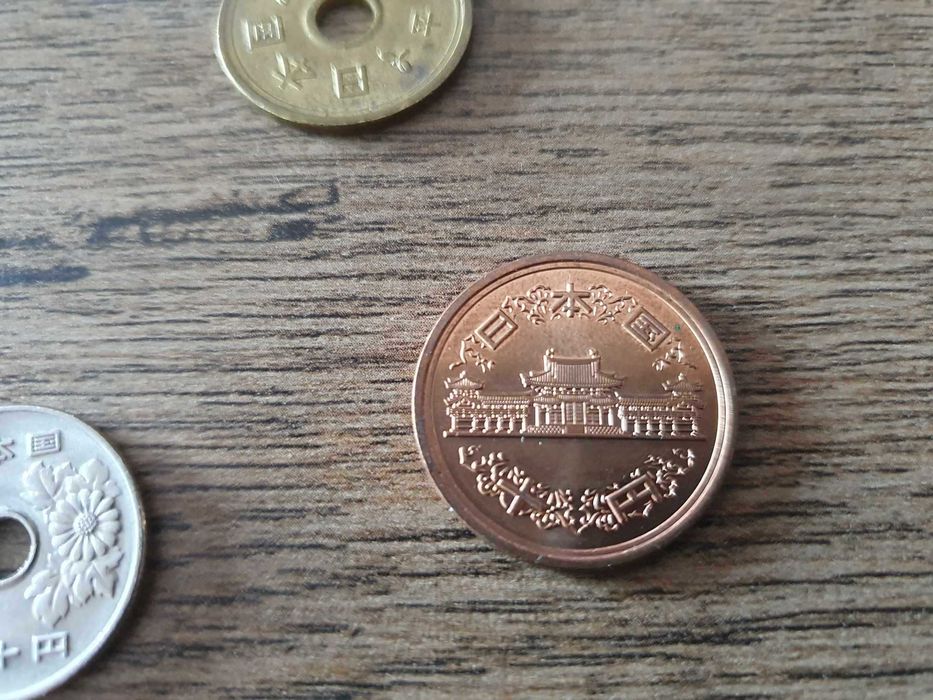Colectie de monede si o bancnota din Japonia | Perfect pt colectionari