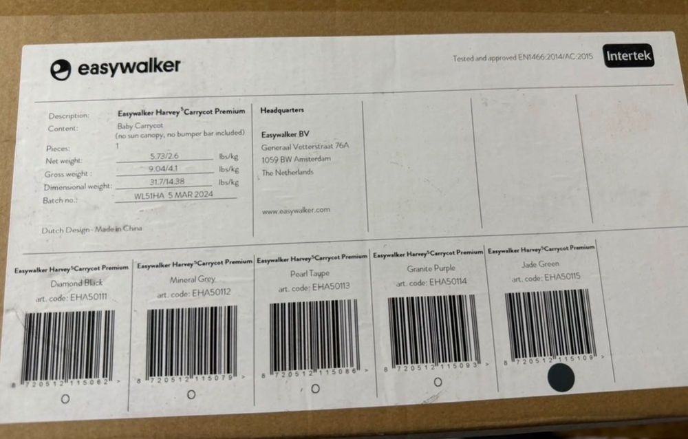 Easywalker Harvey 5 Premium