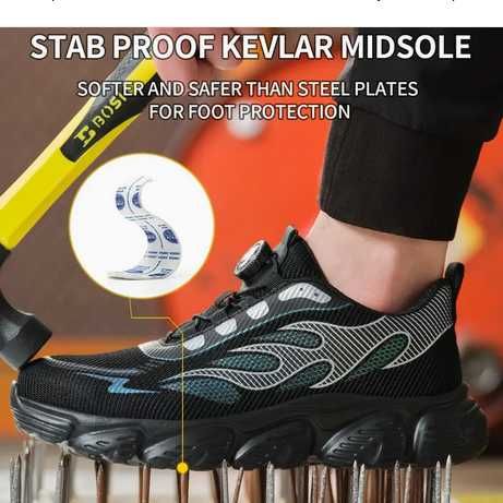 Работни обувки 15-дамски номера