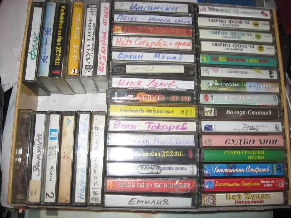 ЕВТИНИ касетки със студийни  записи