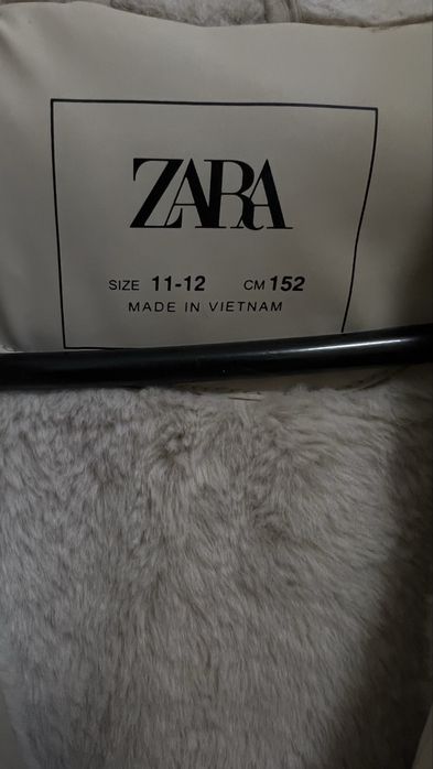 Куртка демисезонная