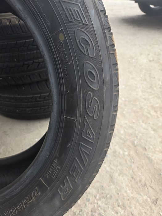 балон  жағдайы жақсы