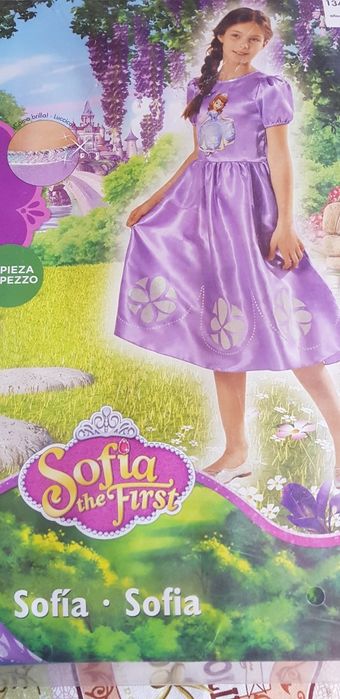 Детска рокля с ефект на блясък