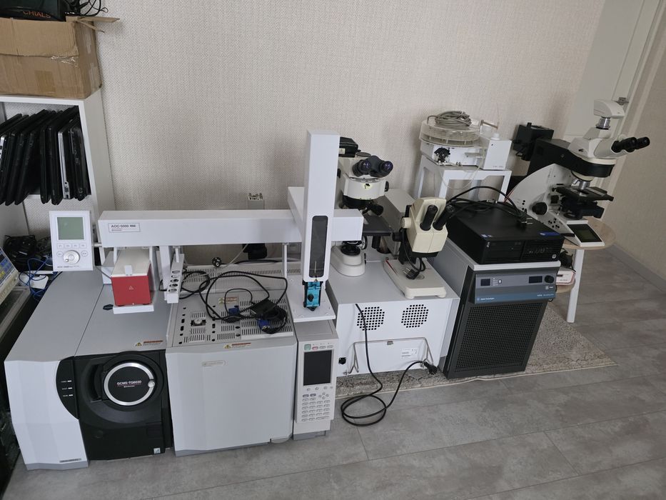 Лабораторное  аналитическое оборудование