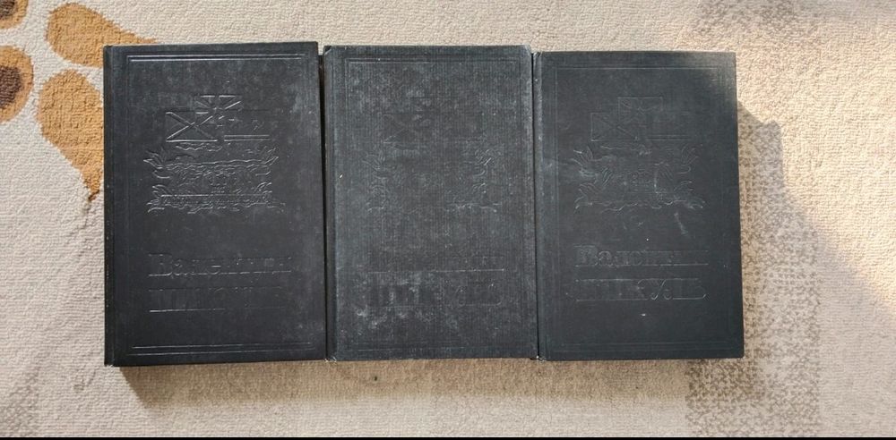 Продам книги, разные