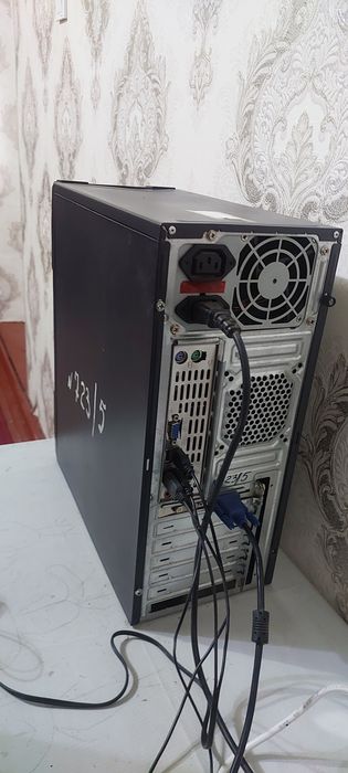 Kompyuter keys G41