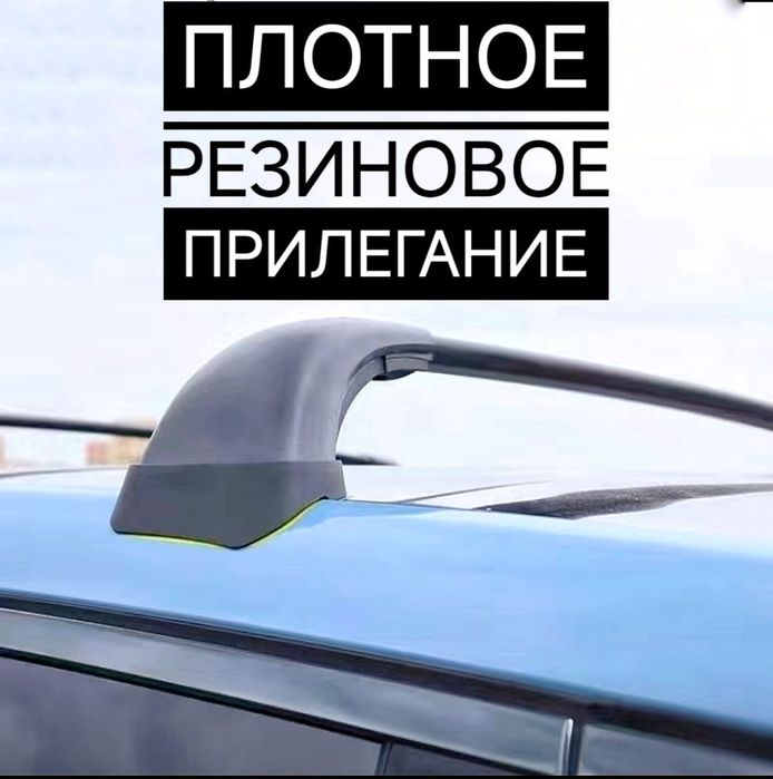 Рейлинги Li7 Li8 Li9