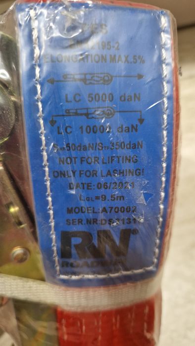 Продам стяжной ремень