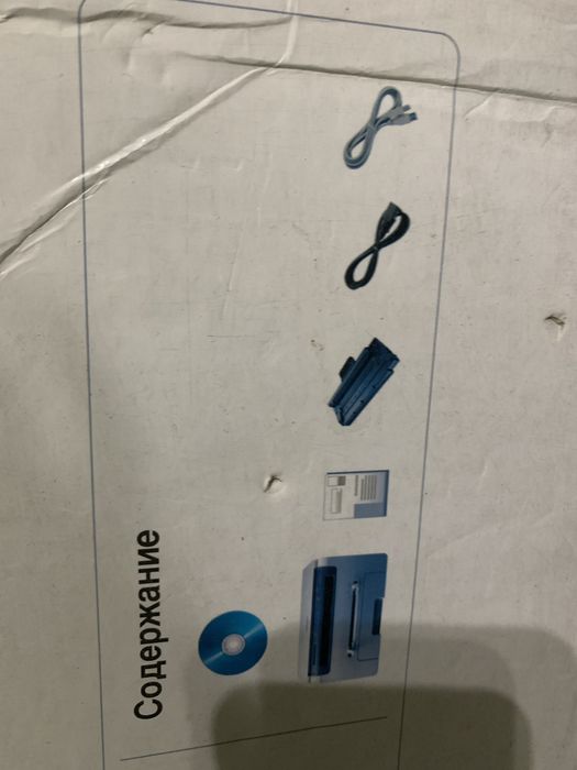 Принтер в отличном состоянии