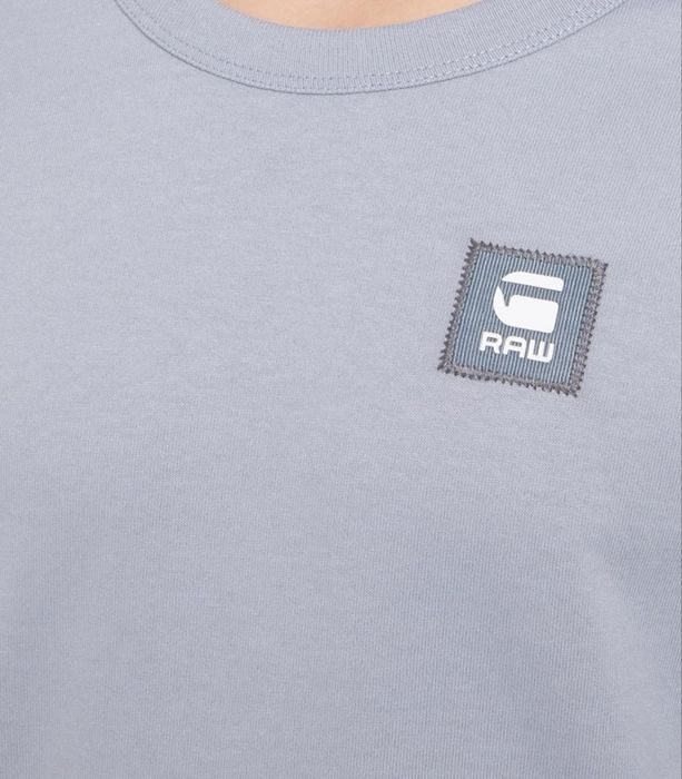 Мъжки блузи G-Star