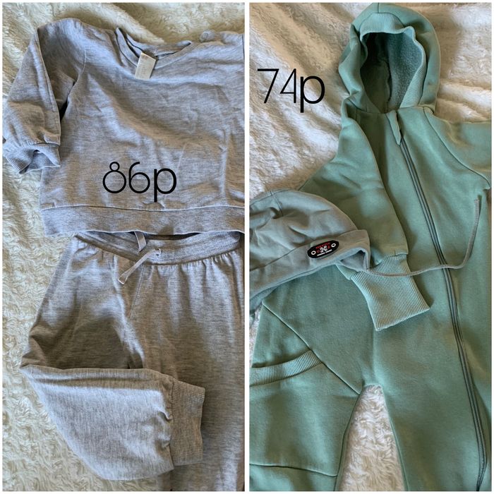 Детские вещи на мальчика