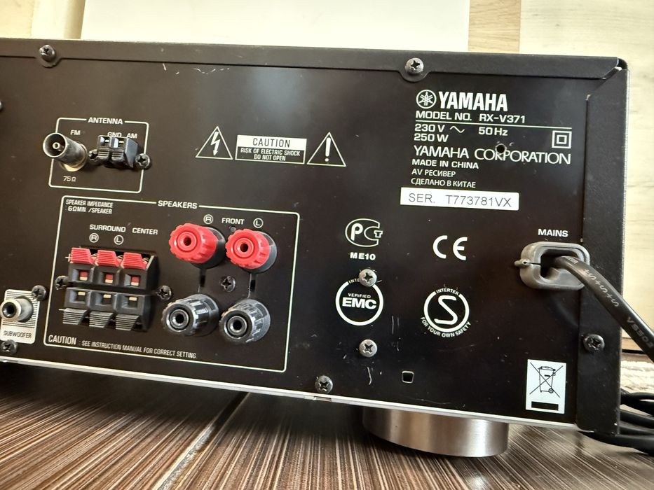 Като нова Yamaha RX-V371