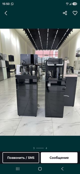 Kuller 72$ dan boshlab  optom va donaga Aiwa Mair Immer Zifler