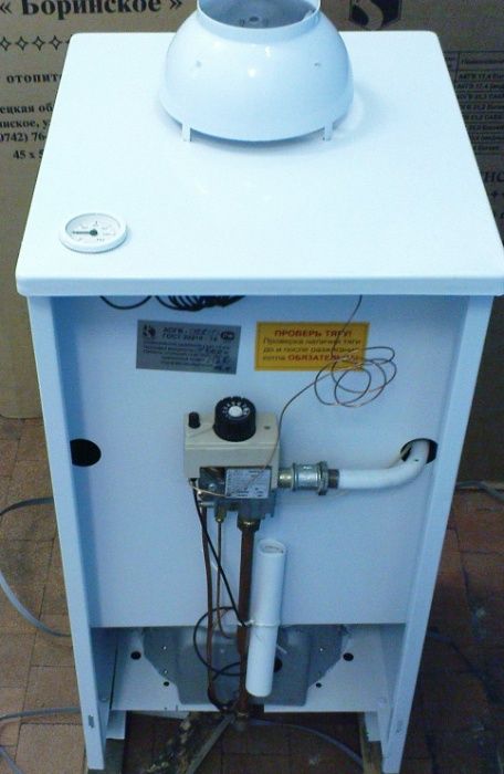 Ремонт отопительных котлов