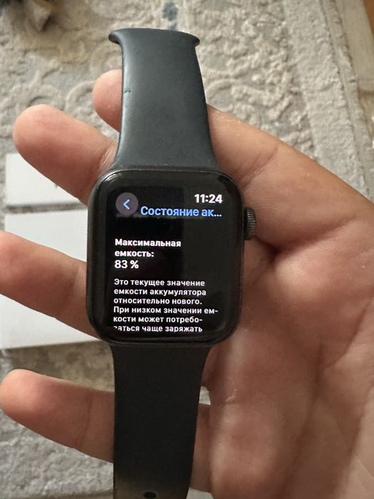 Apple Watch SE 40mm обм на айфон