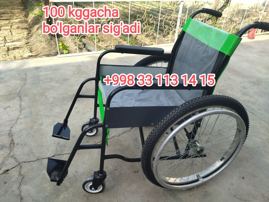 N 52 Nogironlar aravasi инвалидная коляска