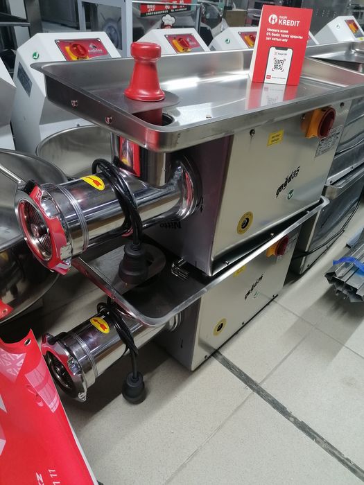 Турция мясорубка