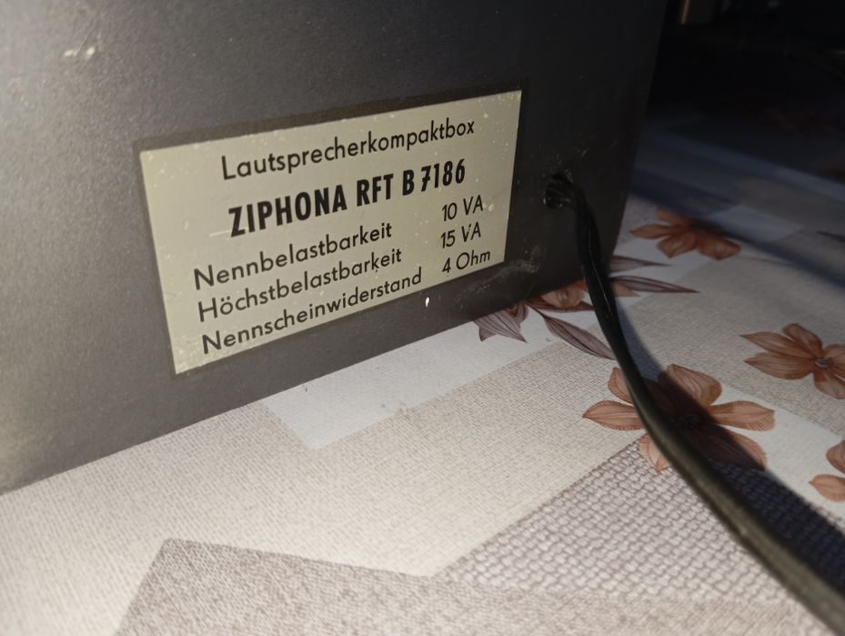 Немски грамофон Ziphona комплект с тонколони