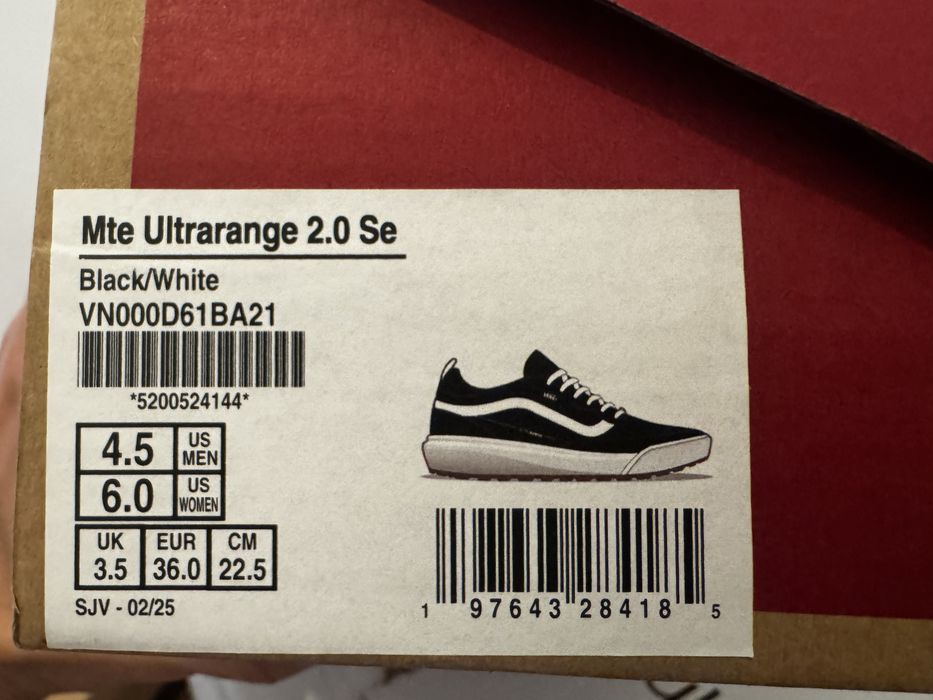 Vans Ultra range 2.0