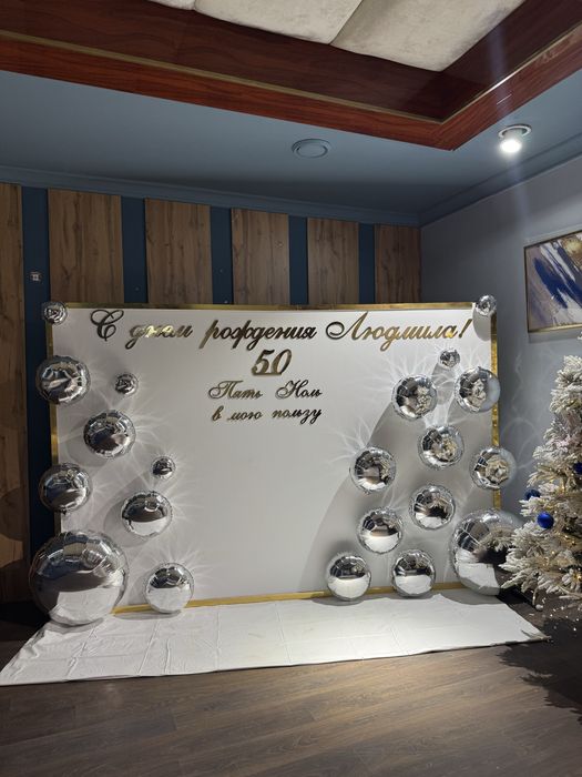 Оформление свадеб праздников и мероприятий