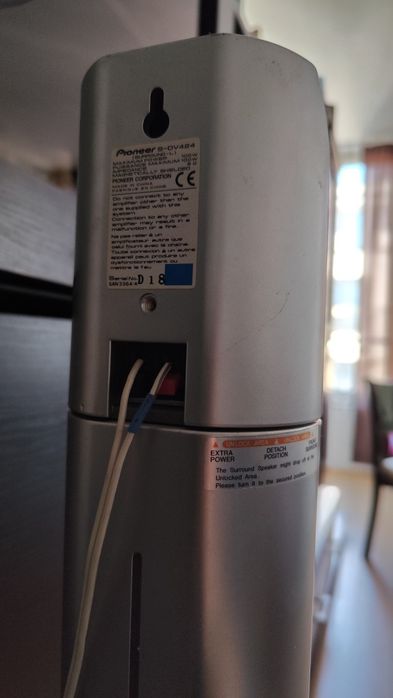 Pioneer XV-DV424 домашно кино