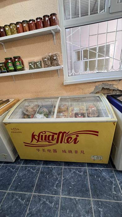 Продам морозильник