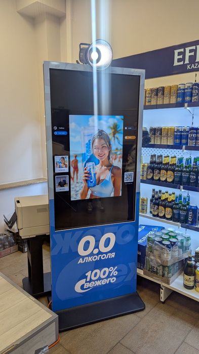 Фотобудка с нейросетью Pixel AI