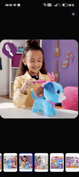 FurReal Rock a Lots питомец собачка