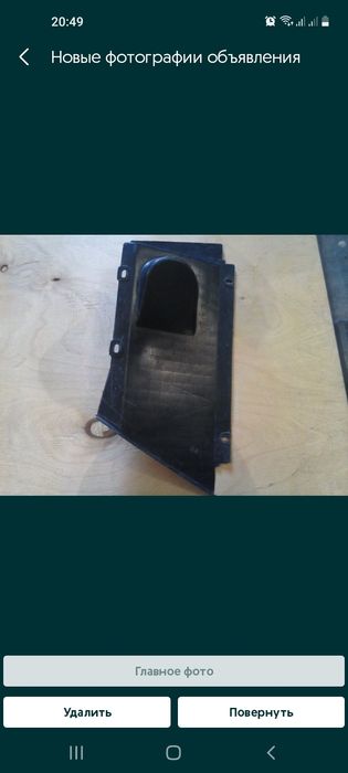 Запчасти б/у на Мерседес