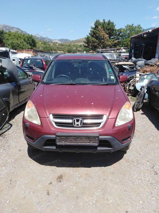 Хонда на части