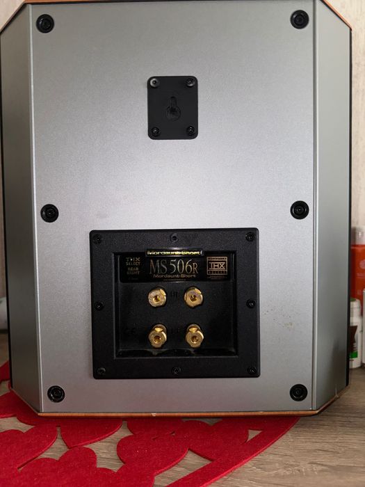 Домашна аудио система Mordaunt Short MS506/504