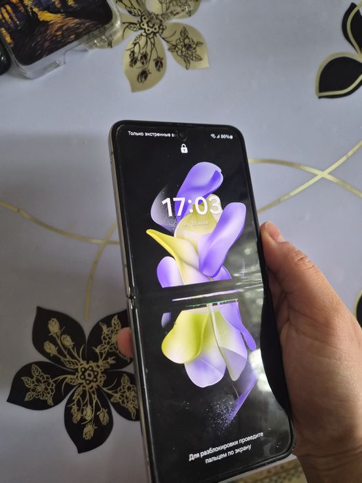 Samsung galaxy z flip 4