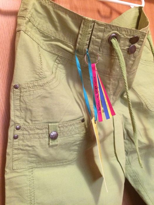 Pantaloni dama Cache-Cache noi