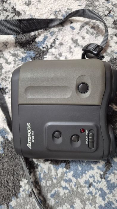 Vand binoclu Steiner Commander 7x50