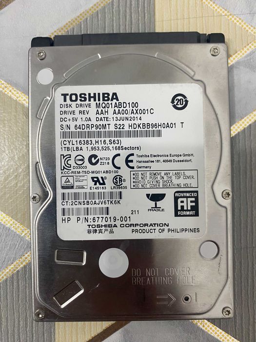 Жёсткий диск 1tb