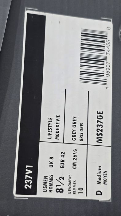 Кроссовки new balance 237