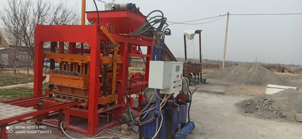 Шлокаблок аппарат сатылады срочна.