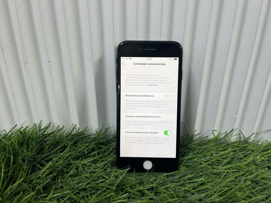 телефон Iphone 7 32 gb