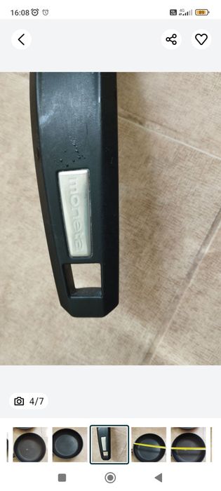 2 tigăi ceramica/45lei