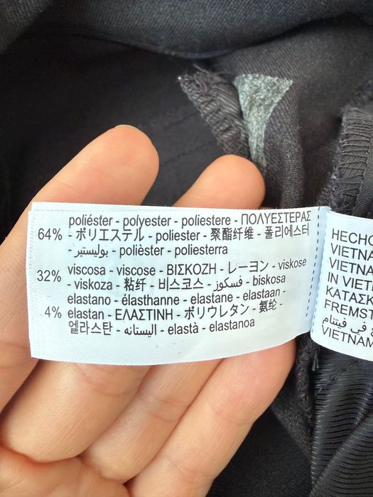 Панталон на Зара