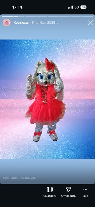 Продам готовый бизнес