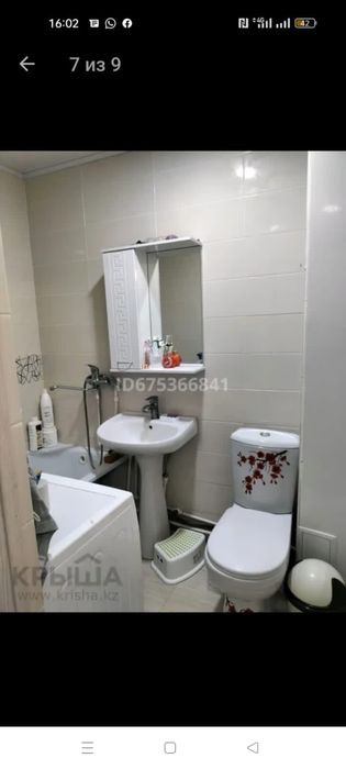 Продажа 2х комнатной квартиры